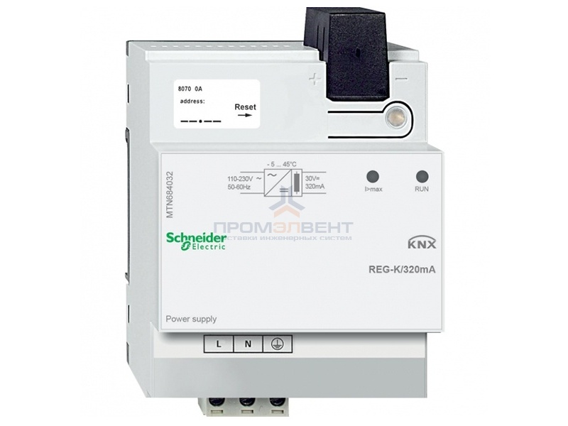 ИСТОЧНИК ПИТАНИЯ 320 REG-K