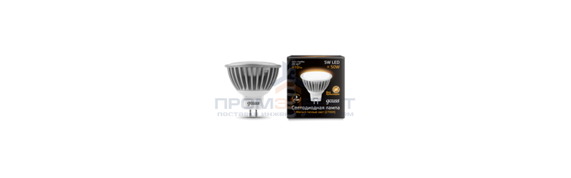 Лампа Gauss LED MR16 GU5.3 5W SMD AC220-240V 2700K FROST 1/10/100