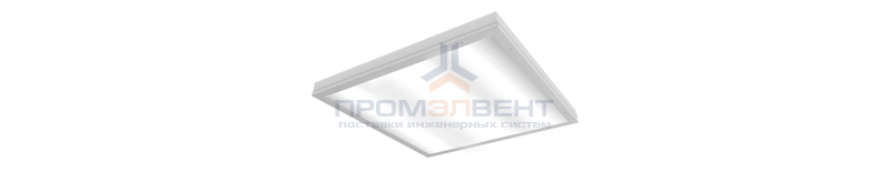 Светодиодный светильник 