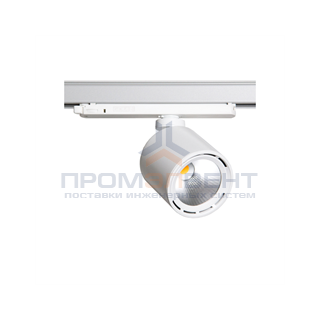 VOLT GOAL 1206/C/927 1.05A FLf(30) white