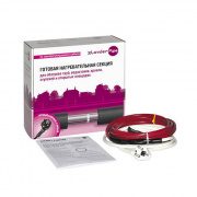 Кабель нагревательный саморегулирующийся xLayder Pipe EHL 16Вт - 7 кв.м