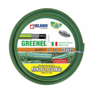 Шланг поливочный Belamos Garden - 3/4", длина 20 м (21 бар)