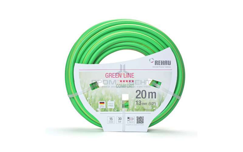 Шланг поливочный REHAU Green Line - 1/2