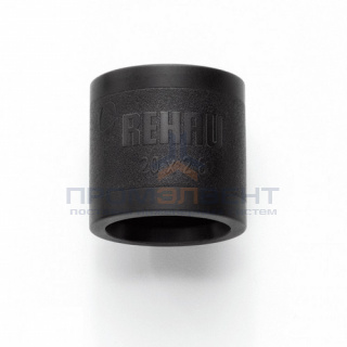 Гильза надвижная REHAU PX - 40 (пластик, для труб из сшитого полиэтилена RAUTITAN)