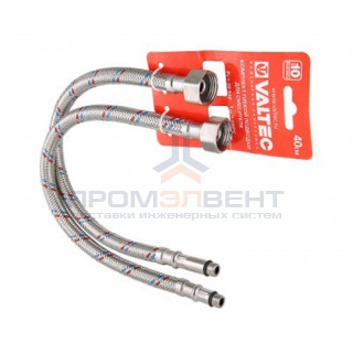 Комплект подводок под смеситель VALTEC (Штуцер/Гайка) - М10-35/M10-18 x 1/2" (длина 800 мм, 2шт)