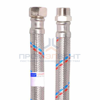 Подводка для воды гибкая Industrias Mateu GIGANTE (Гайка/Штуцер) - 3/4" (длина 800 мм)