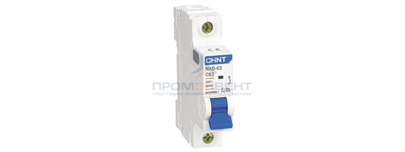 Автоматический выключатель Chint NXB-63S 1P 6А 4.5kA х-ка B (R) (автомат электрический)