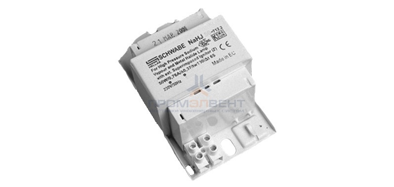 Дроссель Schwabe Hellas NAHJ 600.519.9 230V 6,20A для металлогалогенных и натриевых ламп 600W