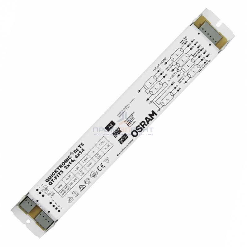 ЭПРА Osram QT-FIT5 3x14, 4x14 для люминесцентных ламп T5