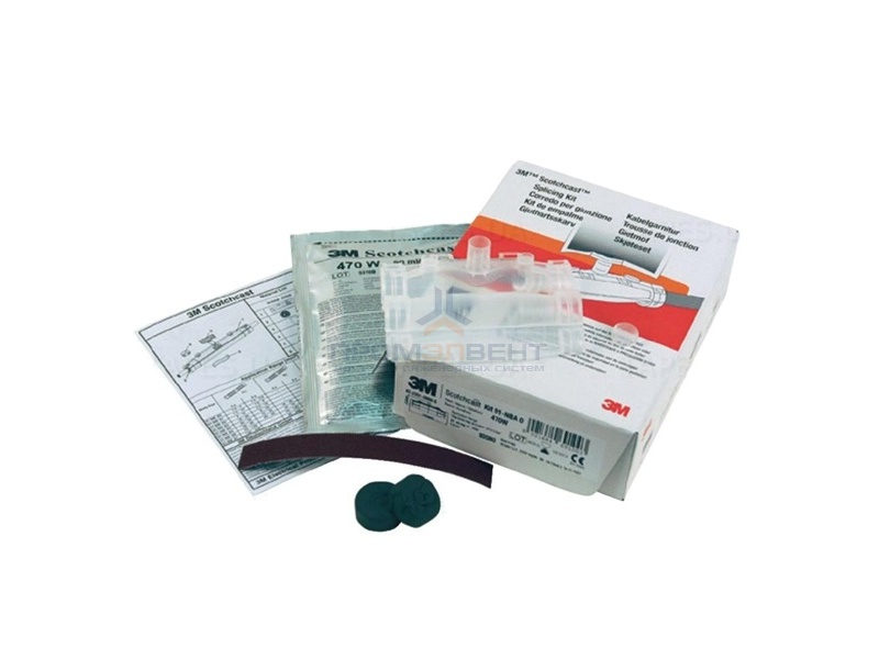 Соединительная заливная муфта 3M Scotchcast 91-NBA1 4х1,5мм2 - 4х10мм2; 5х1,5мм2 - 5х6,0мм2