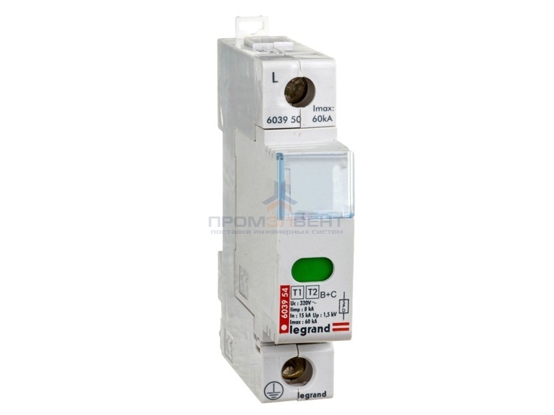 Разрядник Legrand 1-полюсный класс 1+2 15кА 320В