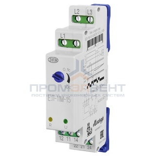 Трехфазное реле контроля напряжения/перекоса/обрыва/чередования фаз ЕЛ-11М-15 АС400В 2НЗ на DIN