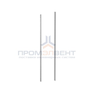 Стойки вертикальные, для установки панелей, для шкафов В1600мм, 1 упаковка - 2шт.